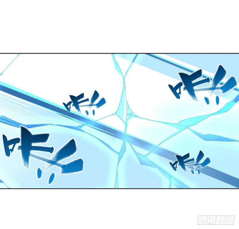 第383 天地归墟66