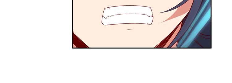 第219话 诛仙剑道43