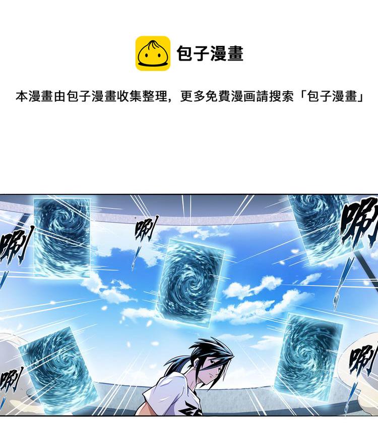 第291话 只出一招25