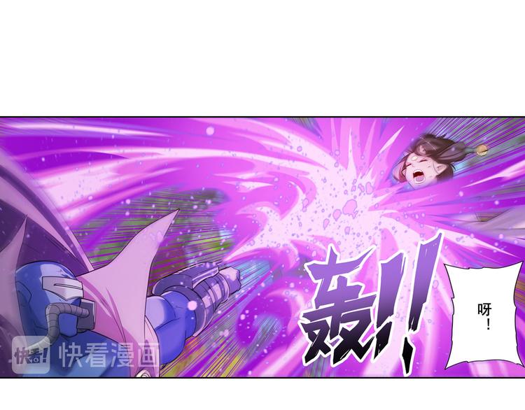 第207话97