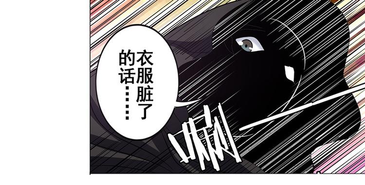 第38话42