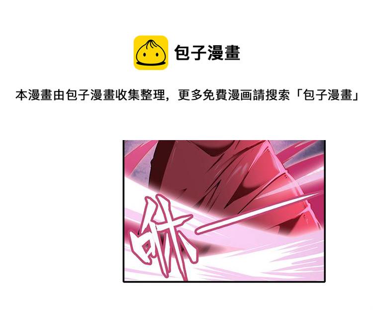 第177话68