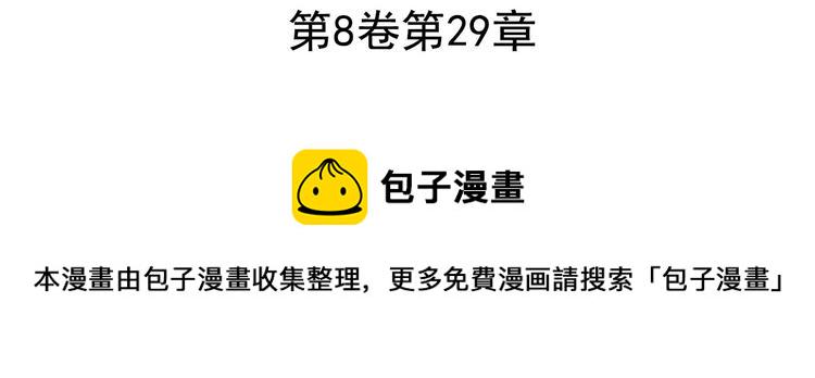 第185话2