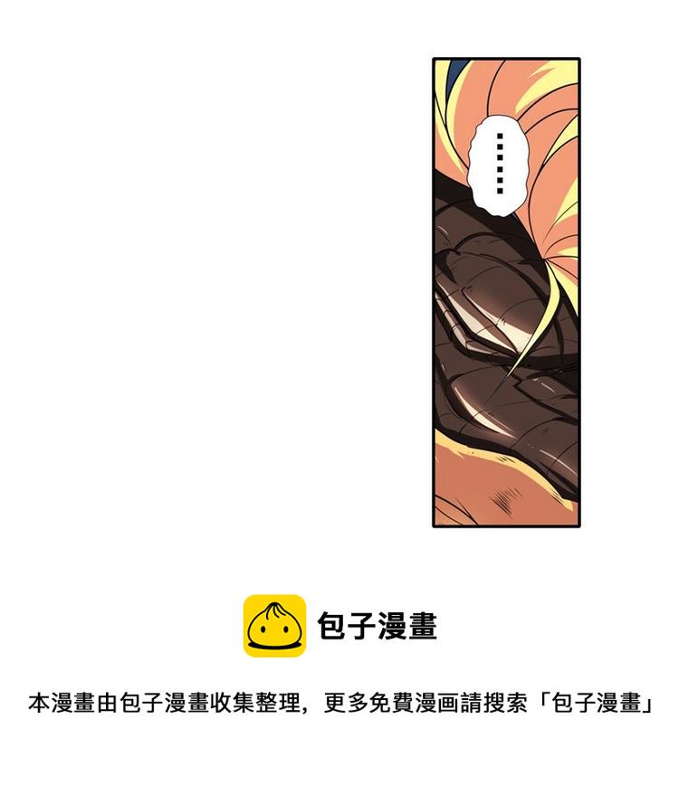 第145话2