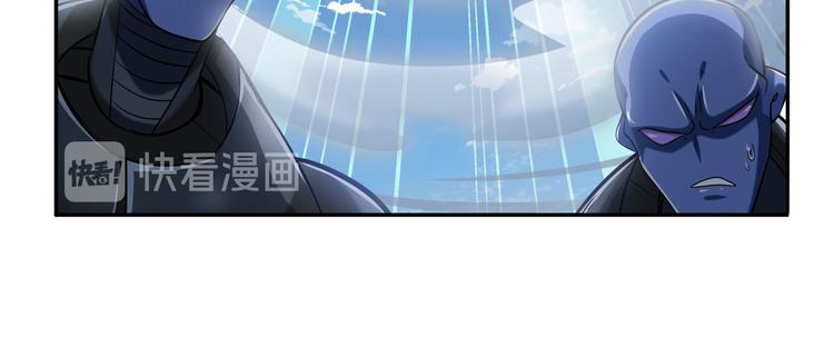 第220话 滑稽大炮130