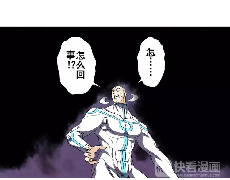 第42话49