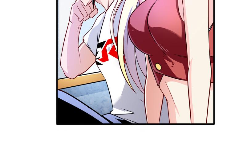 第258话 约会大作战55