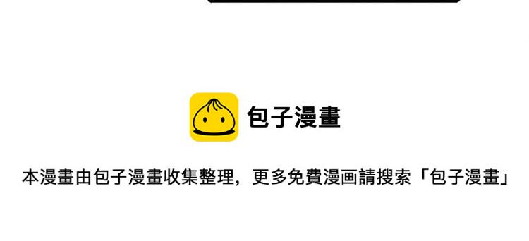 第133话22