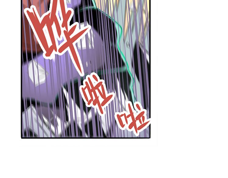 第272话 女神的祝福77