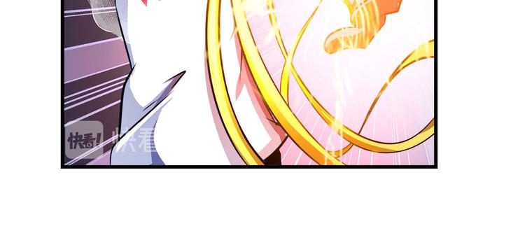 第273话 掌管星空之神28