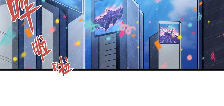 第284话 游戏预告18