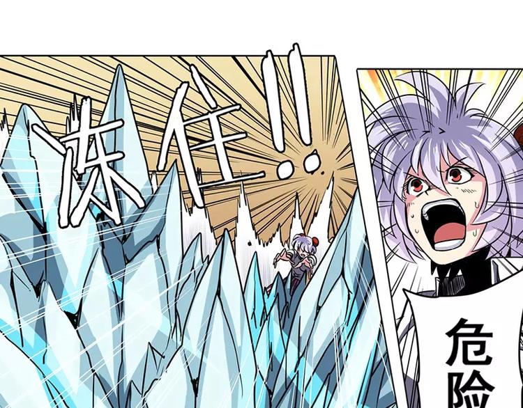 第46话92