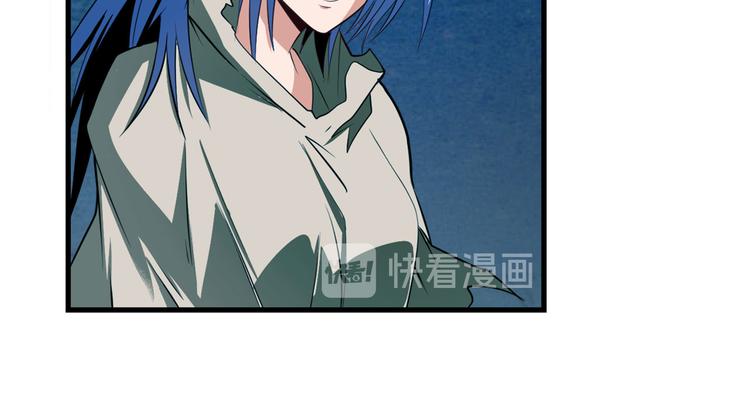 第269话 神念开啓86
