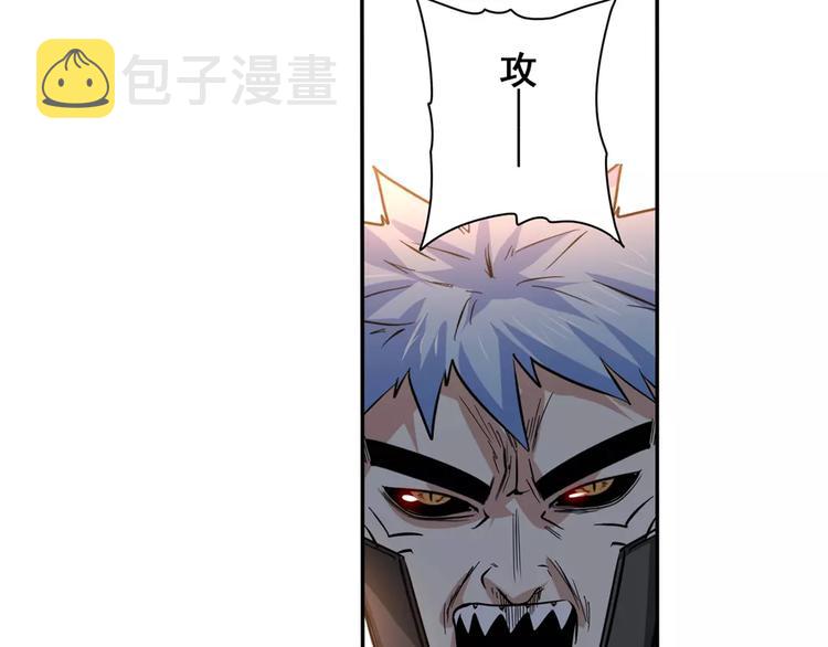 第63话 海族113