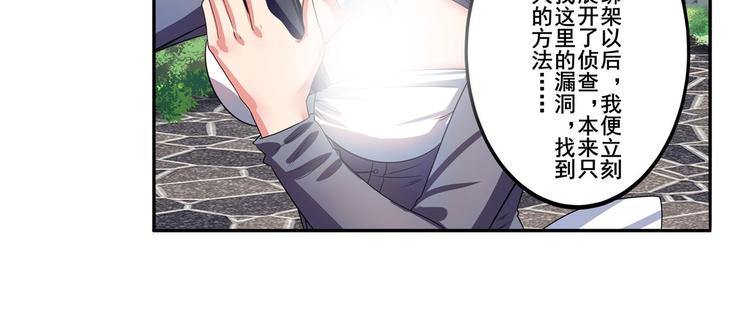 第190话126