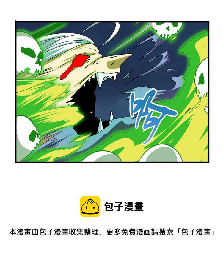 第143话130