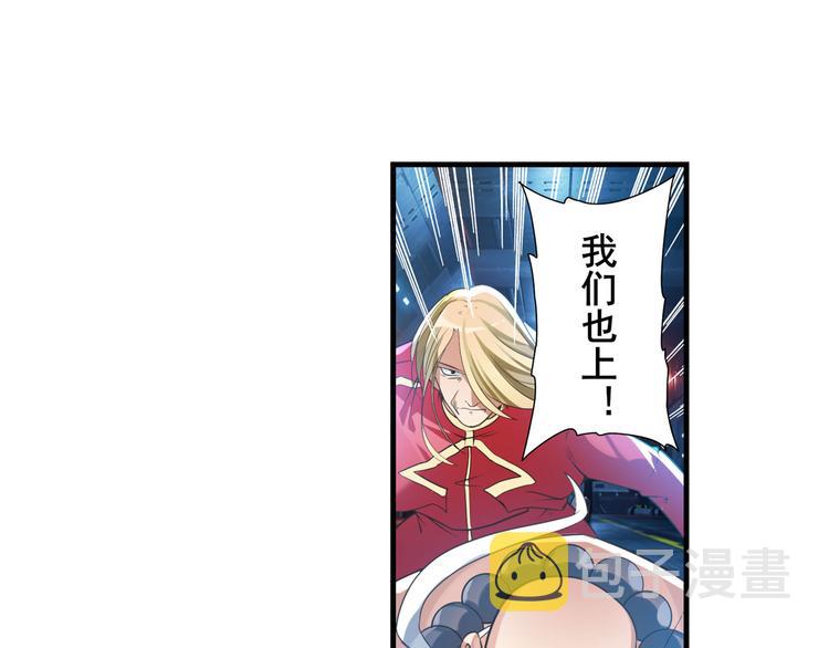 第199话5