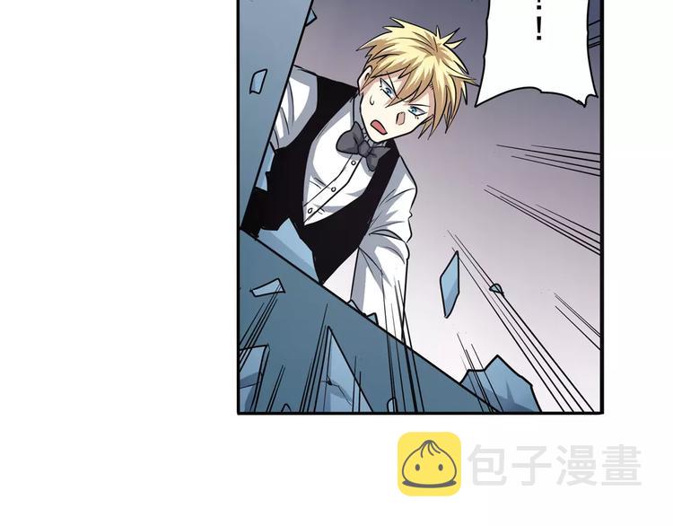 第65话 海族公主111