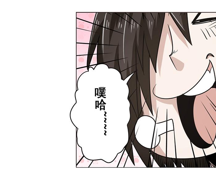 第19话42