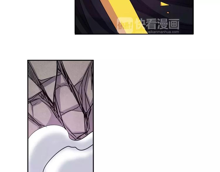 第56话 两个...零？45