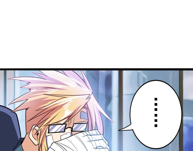 第189话68