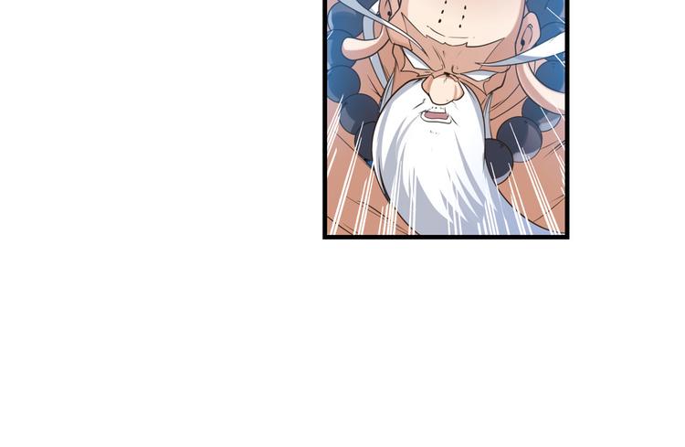 第199话6