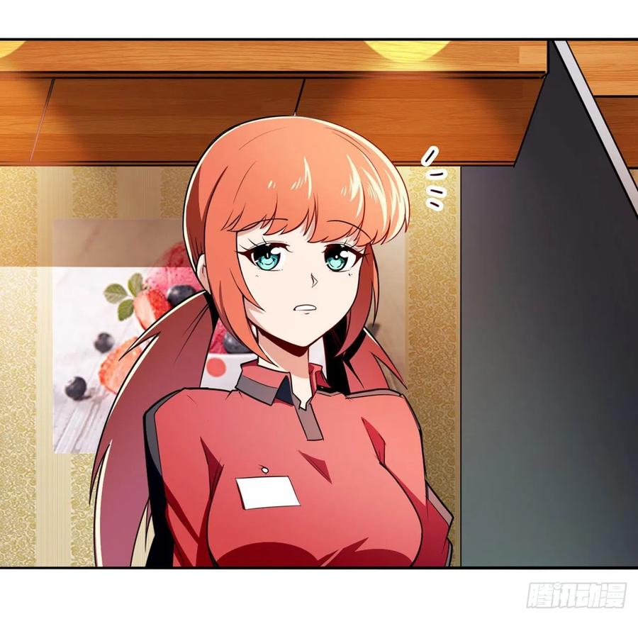 第299话 终焉的炮火38