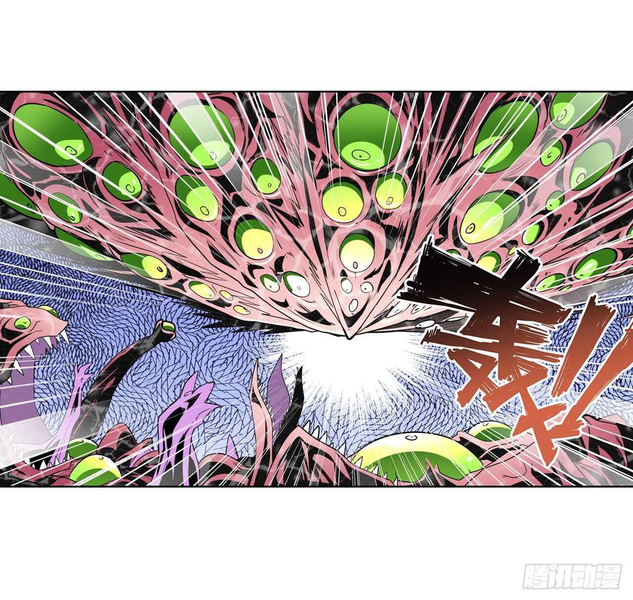 第311话 黑暗领域32