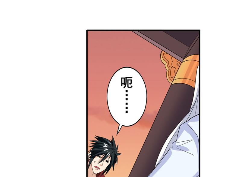第119话3