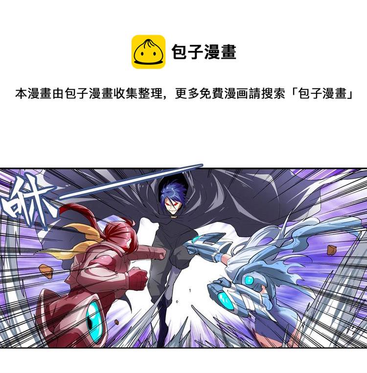 第155话24