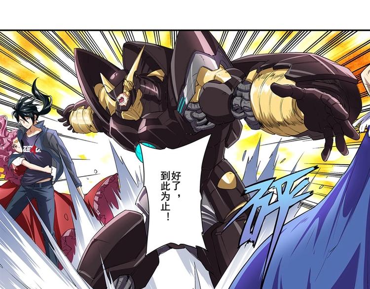 第152话112