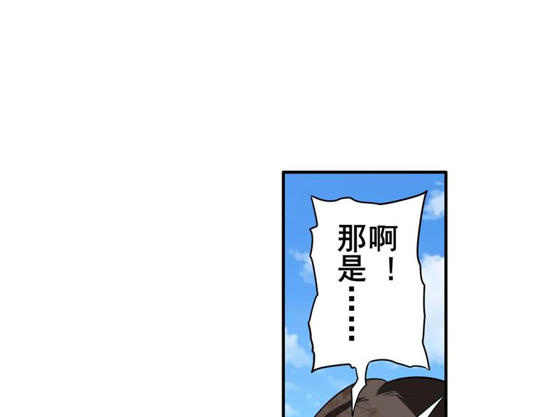 第206话152