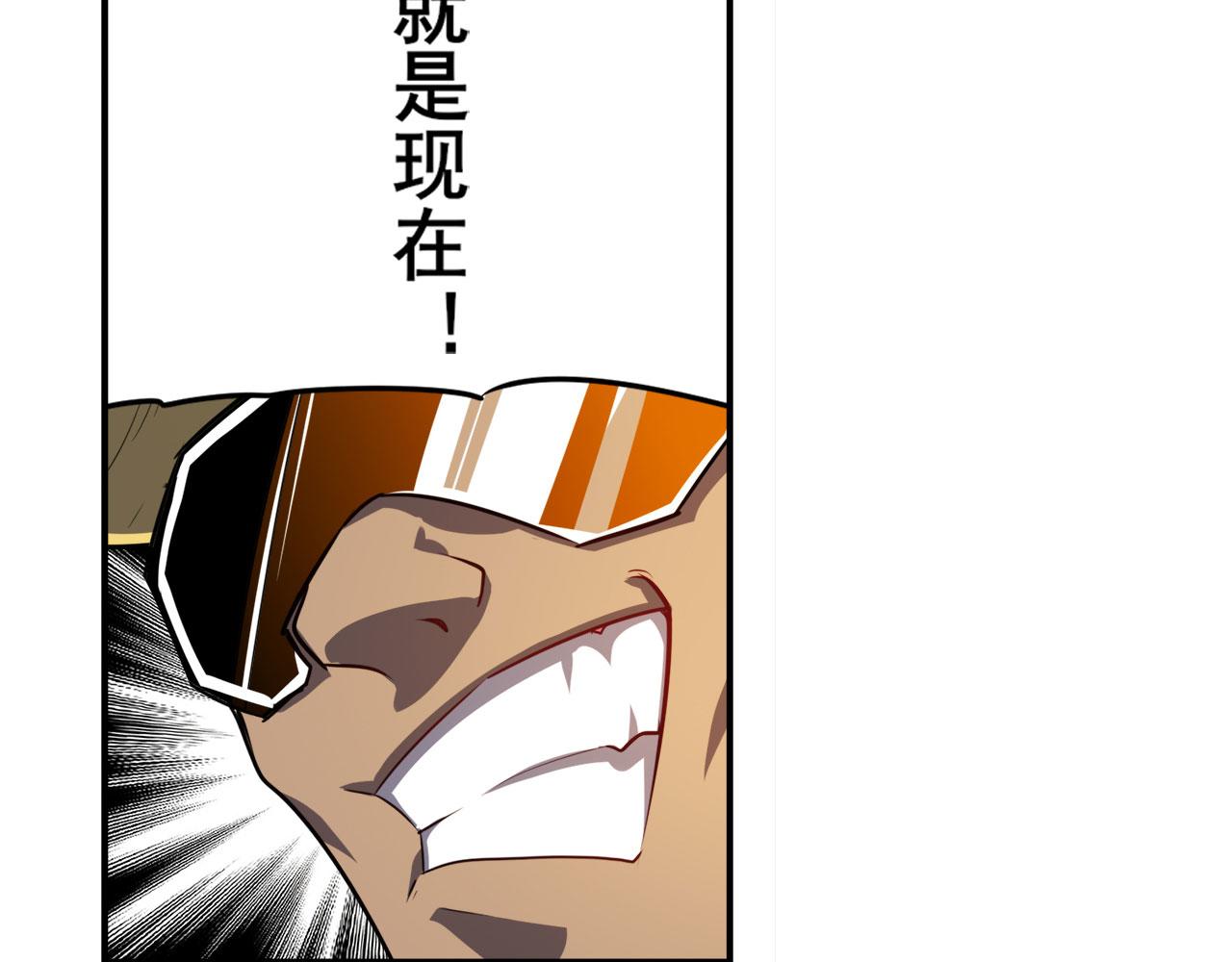 第413话 海滩暗杀计划110