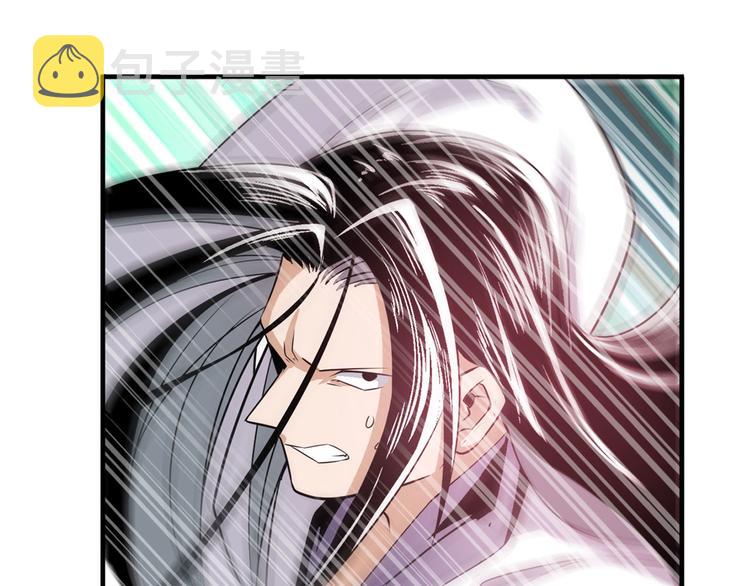 第249话 掌门嘱托95