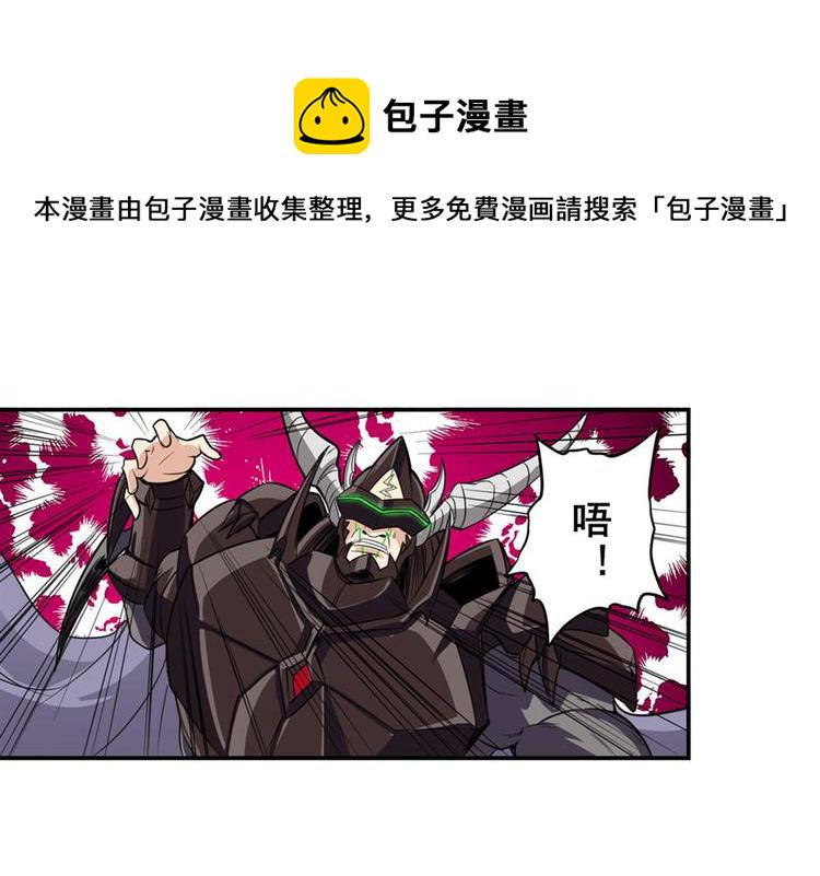 第98话 绝不手下留情30