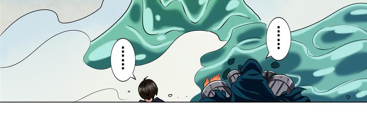 第11话60