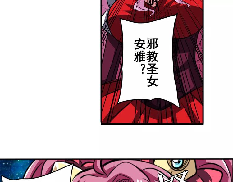 第49话22