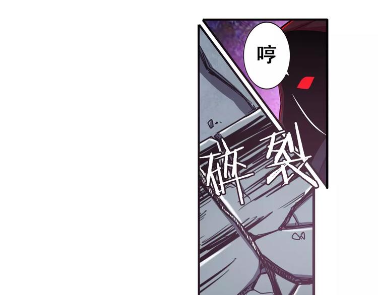 第56话 两个...零？18