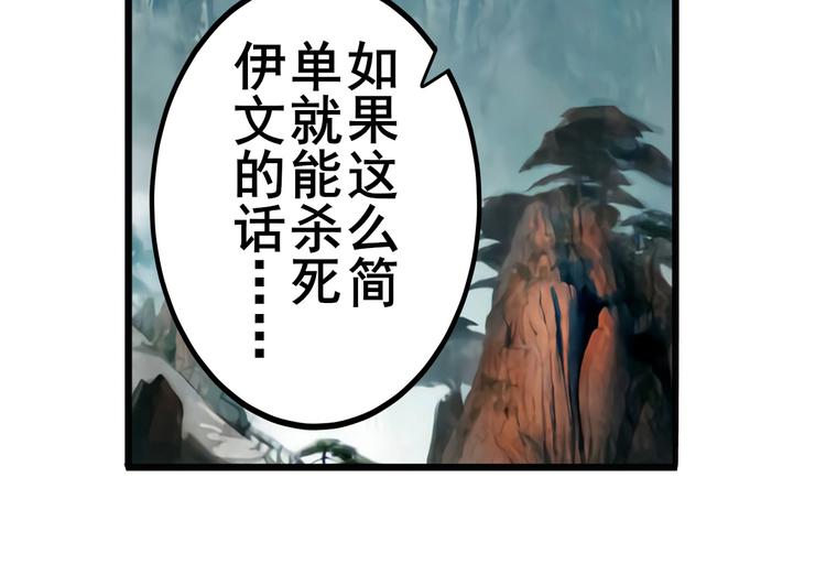 第188话190