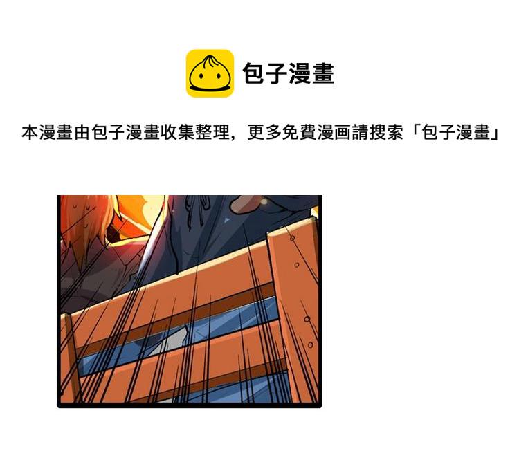 第155话5