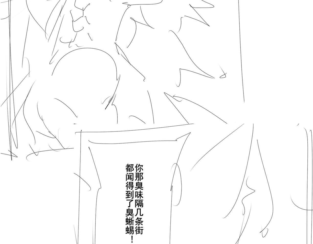 第425话 出走的公主136