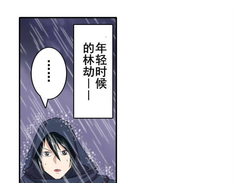 第118话122
