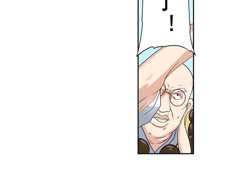 第138话119