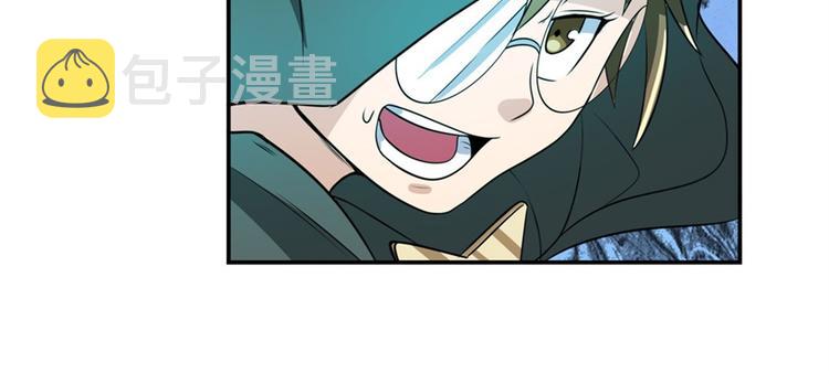 第102话 寻找巴弗灭真体135