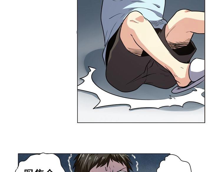 第17话3