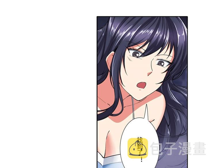 第166话72