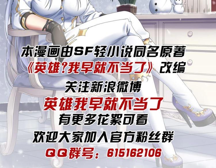 第15话64