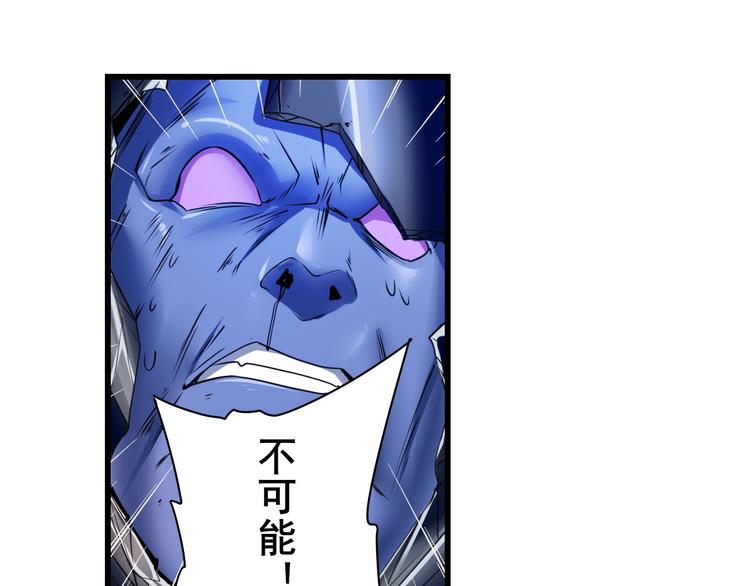 第199话157