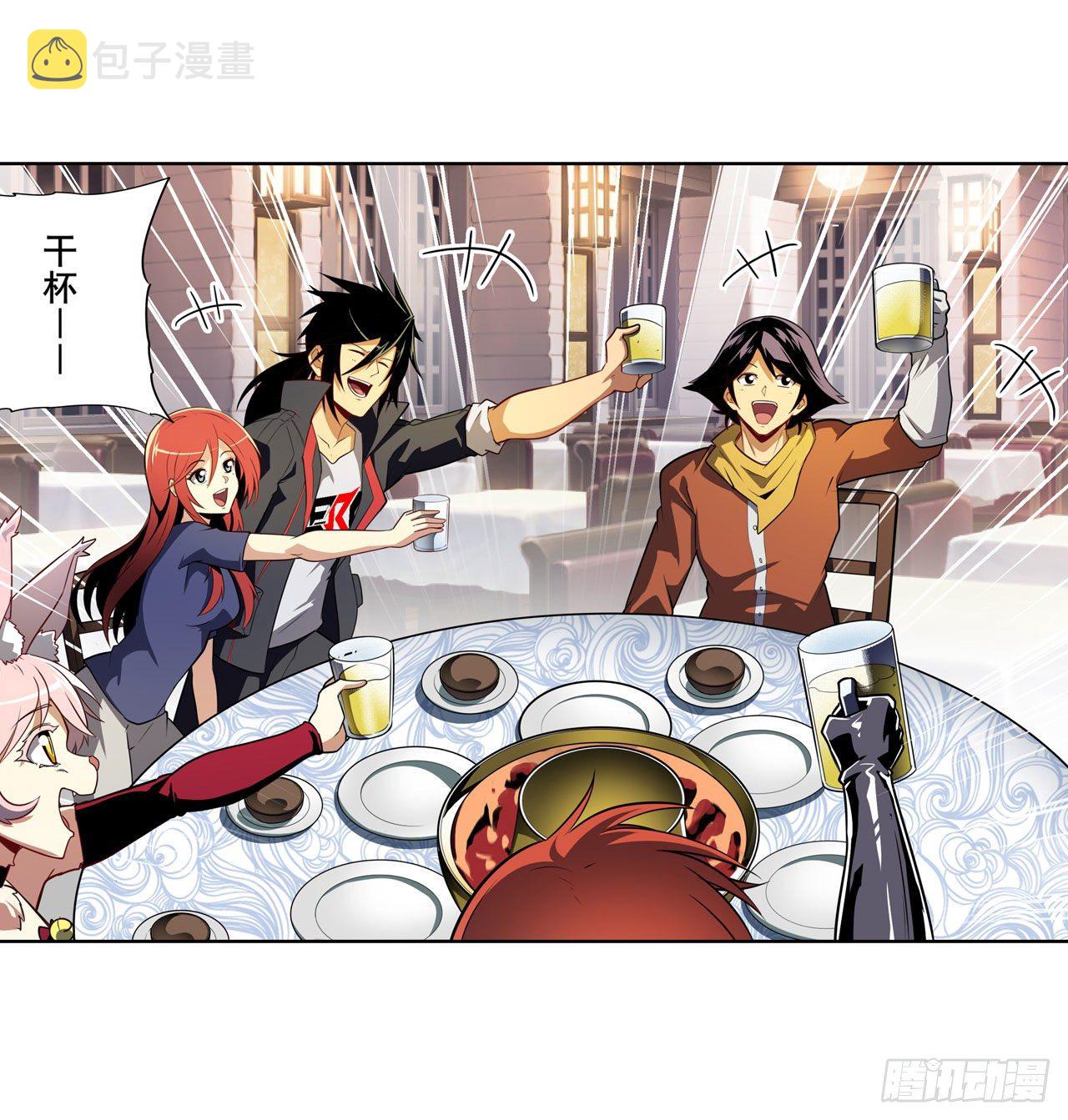 第356话 天神洛基55