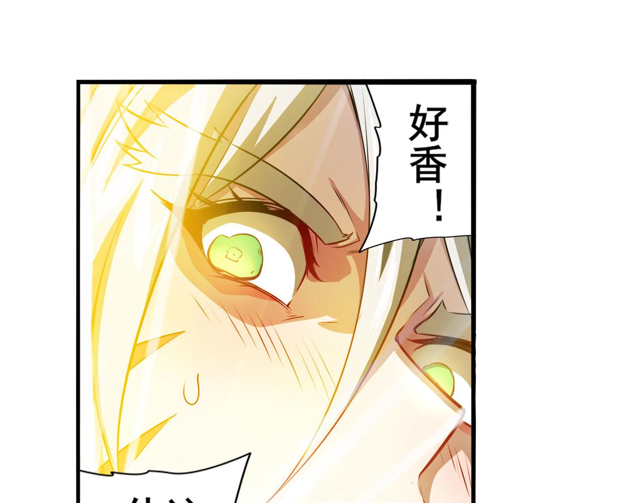 第423话 神的尊严46